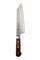 Sakai Takayuki Нож кухонный Бунка 190/340мм VG-10/33 Layers Damascus 07400