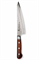 Sakai Takayuki Нож кухонный Хонесуки/Обвалочный 180/310 мм VG-10/33 Layers Damascus 07406