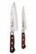 Sakai Takayuki  Подарочный набор в кейсе Сантоку/Петти VG-10/33 Layers Damascus 18008