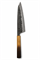 Sakai Takayuki Нож Кухонный Гюйто 225/370 мм Aogami 2 steel 01187
