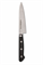 Sakai Takayuki Нож кухонный Петти 120/235 мм Hi-Carbon Japan Steel 15002