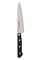 Sakai Takayuki Нож кухонный Петти 135/250 мм Hi-Carbon Japan Steel 15003