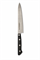 Sakai Takayuki Нож кухонный Петти 150/265 мм Hi-Carbon Japan Steel 15004