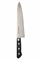 Sakai Takayuki Нож кухонный Гюйто 210/335 мм Hi-Carbon Japan Steel 15012