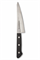 Sakai Takayuki Нож кухонный Хонесуки/Обвалочный 150/275 мм Hi-Carbon Japan Steel 15902