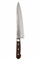 Sakai Takayuki Нож кухонный Гюйто 240/375 мм VG-10/17 Layers Damascus 07227