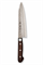 Sakai Takayuki Нож кухонный Гюйто 180/310 мм VG-10/17 Layers Damascus 07228
