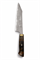 Daisuke Nishida Нож кухонный Бунка 185/345 мм (Shirogami) Steel No.1 Daisuke 8/2024