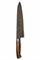 Takeshi Saji Нож кухонный Гюйто 240/375 мм VG-10W Colored Damascus DCM-GUI-240