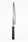 YU KUROSAKI Нож Кухонный Суджихики 240/400 мм R2(SG2) (Порошковая сталь) Hammered SENKO YU KUROSAKI GRAY STABILIZED SUJIHIKI 240