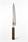 YU KUROSAKI Нож Кухонный Суджихики 240/400 мм VG-XEOS NEW GEKKO YU KUROSAKI KASHI SUJIHIKI 240