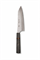 YU KUROSAKI Нож Кухонный Бунка 170/310 мм R2(SG2) (Порошковая сталь) Hammered SENKO GRAY STABILIZED BUNKA 170