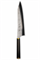 YU KUROSAKI Special Selections Нож Кухонный Гюйто 240/400 мм R2(SG2) (Порошковая сталь) Hammered SENKO YU KUROSAKI SENKA 240 GYUTO 240 WITH SAYA