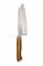 Yoshimi Kato Нож Кухонный Бунка 170/310мм R2(SG2) (Порошковая сталь) KATO-R2-2024-YH-BUNKA/170