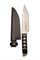 Нож туристический Mcusta Custom Limited Edition «Tanto» 150/280 мм SPG-2 (Порошковая сталь) MC-0241GD