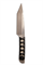 Нож туристический Mcusta Custom Limited Edition «Tanto» 150/280 мм SPG-2 (Порошковая сталь) MC-0241GD