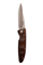 Складной нож Mcusta Classic Wave 85/195 мм VG-10/Damascus MC-0018D