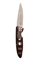 Складной нож Mcusta Classic Wave 85/195 мм VG-10/Damascus MC-0018D