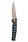 Складной нож Mcusta Katana 85/195 мм VG-10/San-mai MC-0041C