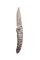 Складной нож Mcusta Forge Small Tsuchi 70/165 мм VG-10/Damascus MC-0113D