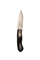 Нож туристический Mcusta Mike Irie Collaboration Sport 100 80/165 мм VG-10/Damascus MC-0231DB