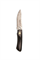 Нож туристический Mcusta Mike Irie Collaboration Sport 200 80/165 мм VG-10/Damascus MC-0232DB