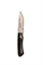 Нож туристический Mcusta Mike Irie Collaboration Sport 200 80/165 мм VG-10/Damascus MC-0232DB