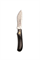 Нож туристический Mcusta Mike Irie Collaboration Sport 300 80/165 мм VG-10/Damascus MC-0233DB