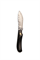 Нож туристический Mcusta Mike Irie Collaboration Sport 300 80/165 мм VG-10/Damascus MC-0233DB