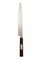 Sakai Takayuki Нож кухонный Янагиба 270/455 мм Honyaki VG10 00201
