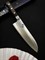 Seki Magoroku Benifuji Нож кухонный Сантоку 170/292 мм Molybdenum Vanadium, Stainless Steel AB-5437 - фото 5982